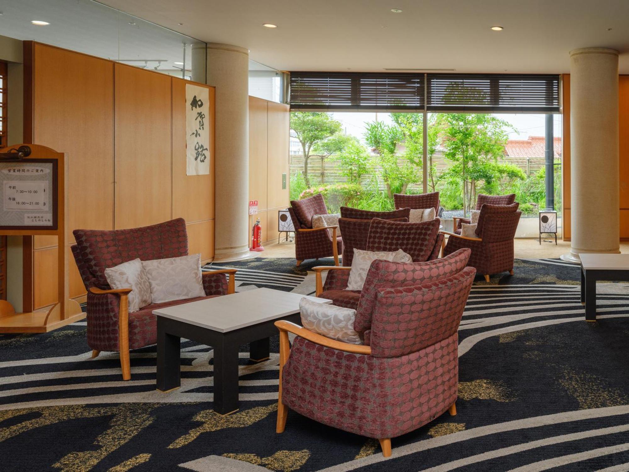 Apa Hotel & Resort Kaga Katayamazu Onsen Kasuikyo Kültér fotó