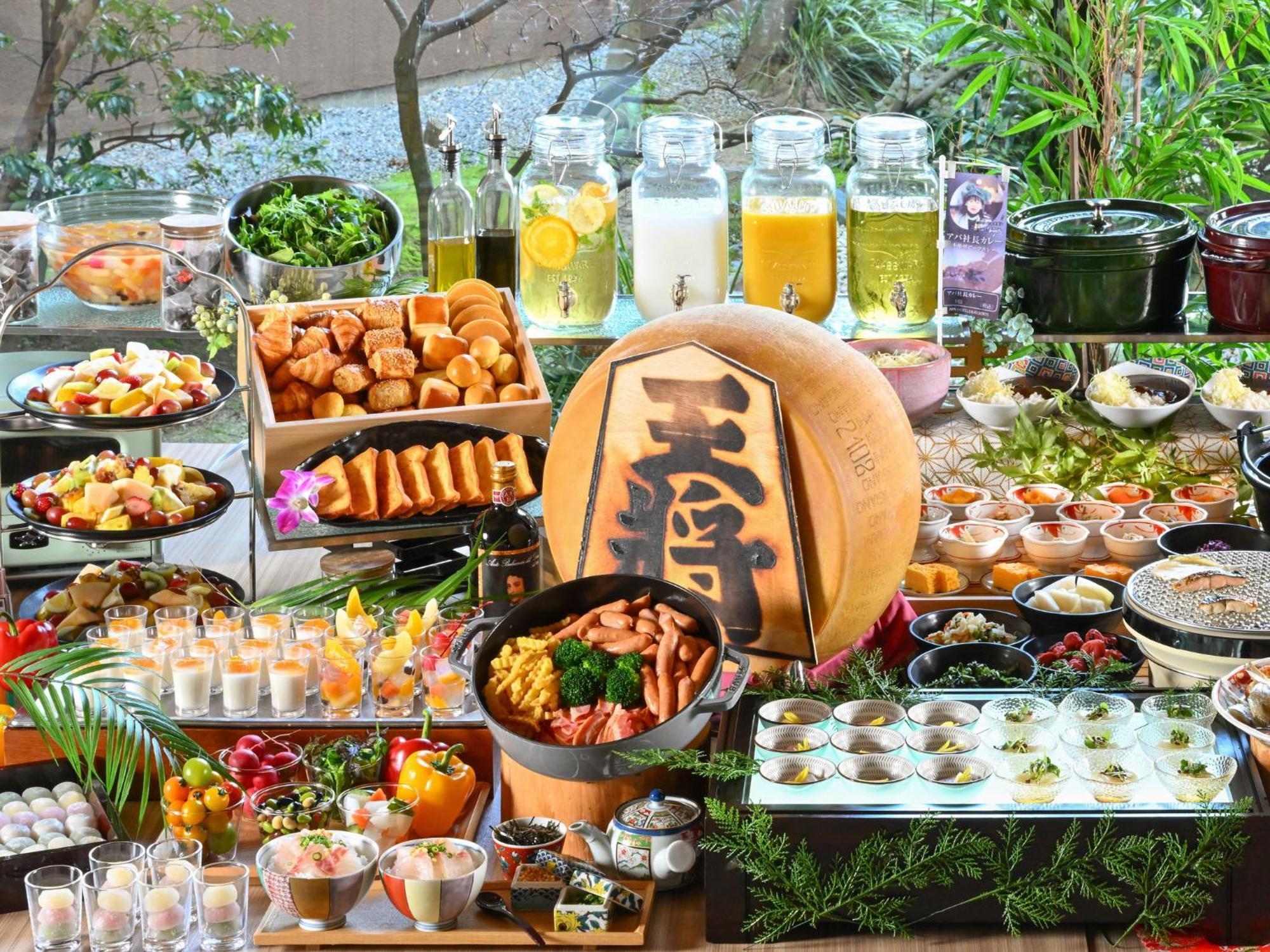 Apa Hotel & Resort Kaga Katayamazu Onsen Kasuikyo Kültér fotó